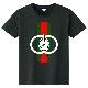 Green Red Line Hand T-shirt Black