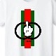 Green Red Line Hand T-shirt White