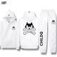 CHILDQ & FELIX Bone Hoodie & pants White set