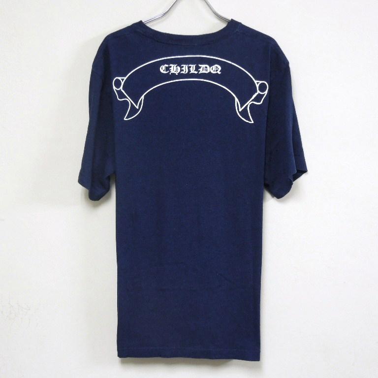 Indigo Anchor T-shirt��Basic Blue