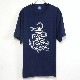 Indigo Anchor T-shirt��Basic Blue