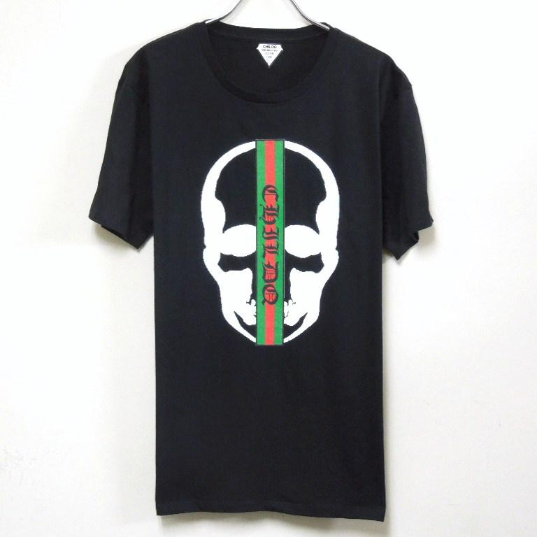 Skull Green Line T-shirt Black