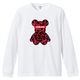 Bear Animal print read T-shirt White