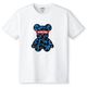 Bear Animal print blue T-shirt White