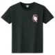 Crash Parody T Shirt Black