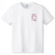 Crash Parody T Shirt White