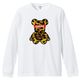 Bear Animal print yellow T-shirt White