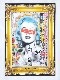Art work Marilyn T-shirt White