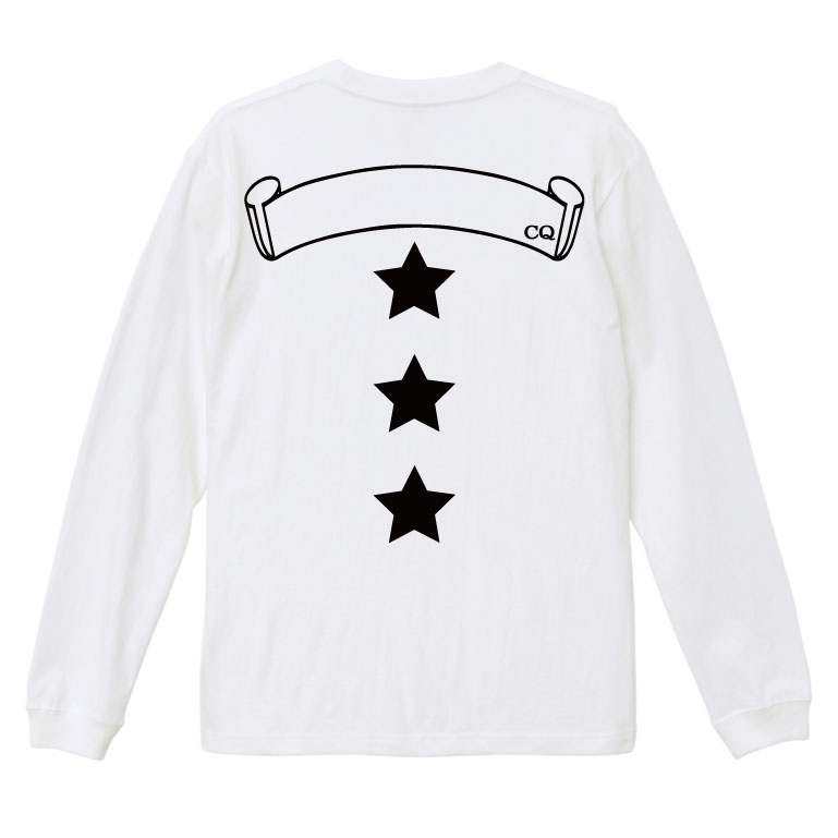 Three Star Black T-shirt White