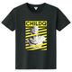 Rome Bronze Slide Pattern yellow T-shirt Black