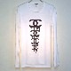 Parody Melt 4 Pattern Long T Shirt White