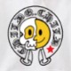 Skull Smiley Hoodie White