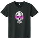 Metal Skull T-shirt Black