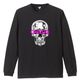 Metal Skull T-shirt Black