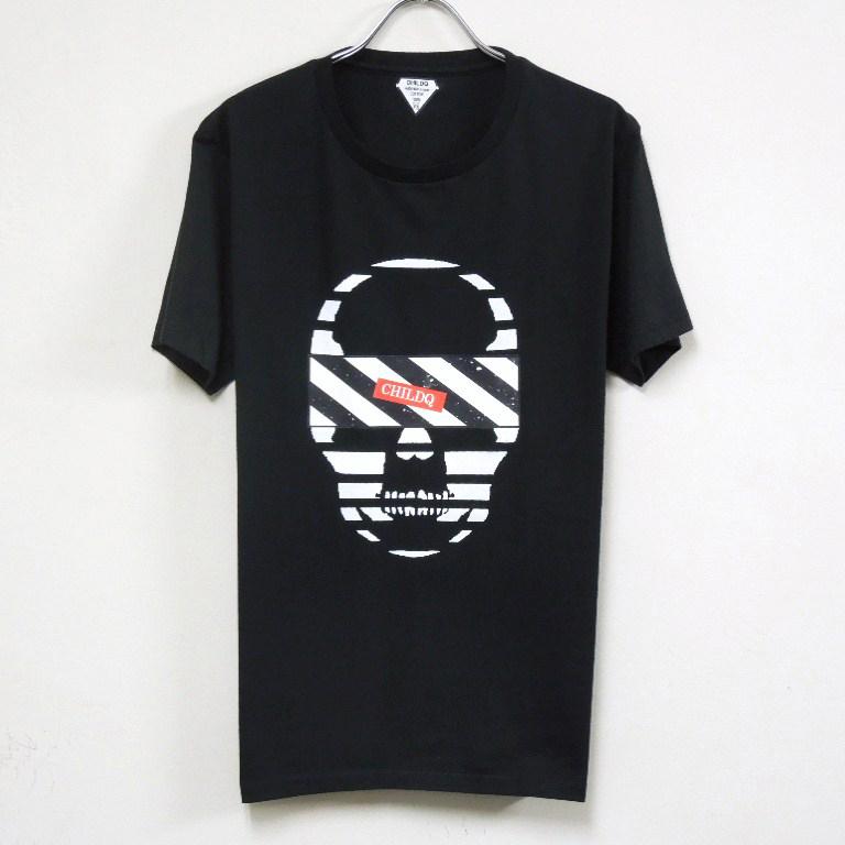 Skull Black & White Line T Shirt Black