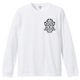 Design Cross Rhinestone T-shirt White