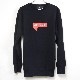 Melting Box Logo Swarovski Sweat Black