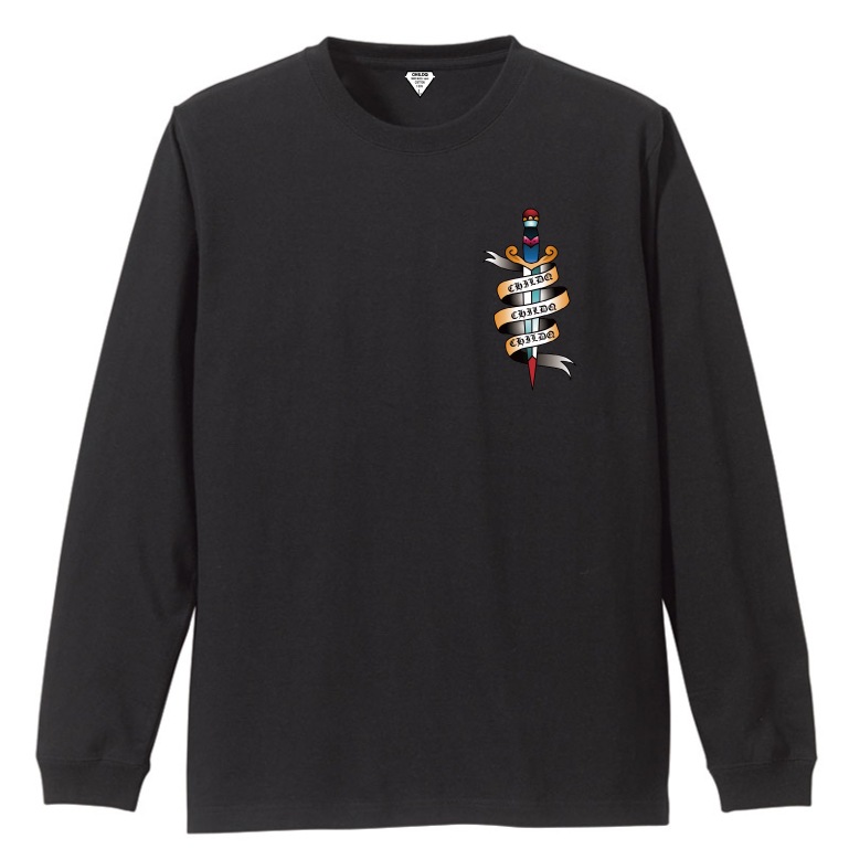 Old tattoo sword T-shirt Black