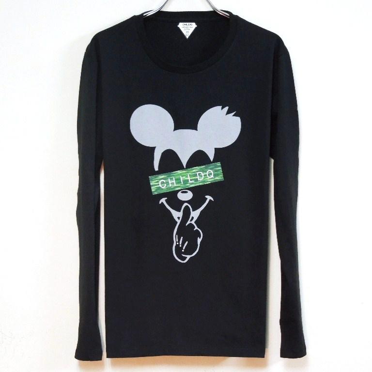 Secret Mouse Camouflage Long T-shirt Black