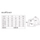Horse Night T-shirt White