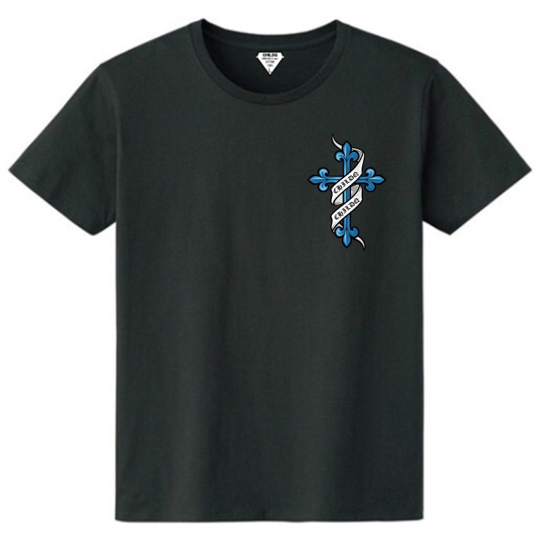 Old tattoo cross T-shirt Black
