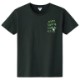 ANTI COVID-19 T-shirt Black