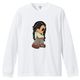 Reggae Mouse T-Shirt White