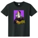 Mona Lisa XXX Black T-shirt