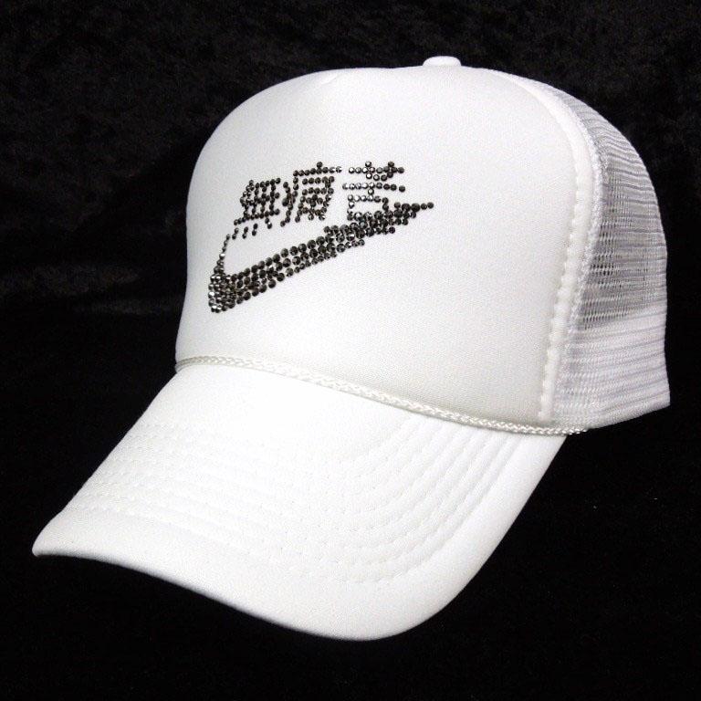 No pain Swarovski cap white