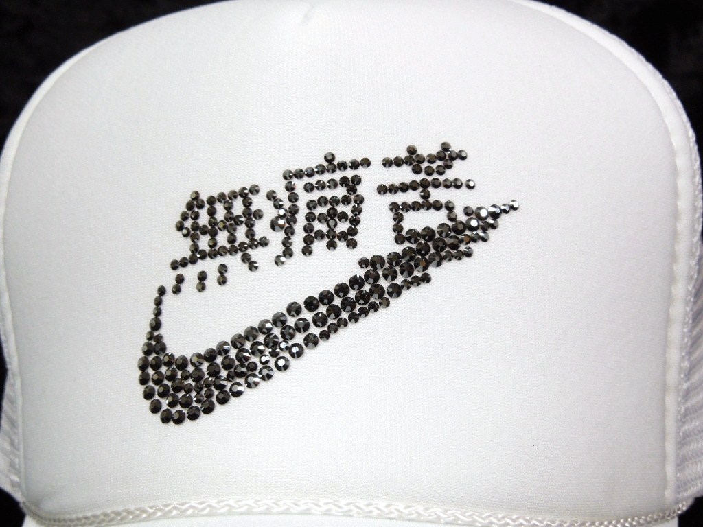 No pain Swarovski cap white