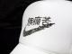 No pain Swarovski cap white
