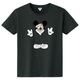 West Coast Mouse T-Shirt Black