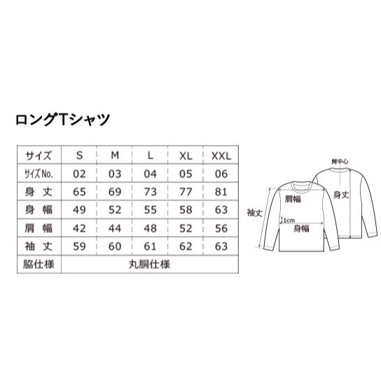 sakura monogram bear T-shirt gray x white