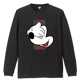 Secret Mouse Green & Red Line T-shirt Black