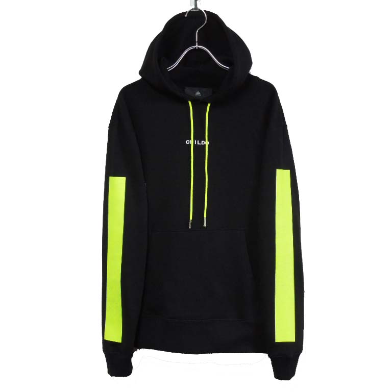 Lime Yellow Line Parker