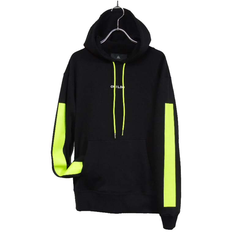 Lime Yellow Line Parker