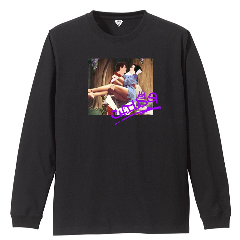 Pop Art Girl N.o11 Black T-shirt