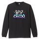 Graphic CHILDQ N.o1 Black T-shirt