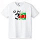 Parody Half & Half  T-shirt White N.O2