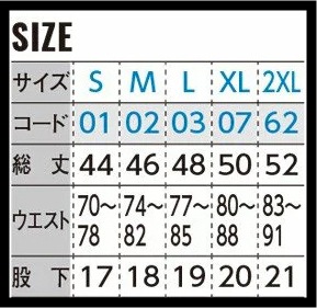 Smiley Bloom half pants Black
