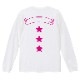 Three Star Vivid Pink T-shirt White