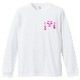 Three Star Vivid Pink T-shirt White