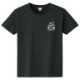 Social Distance Club T-shirt Black