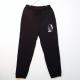 Skull Guevara Sweat pants black