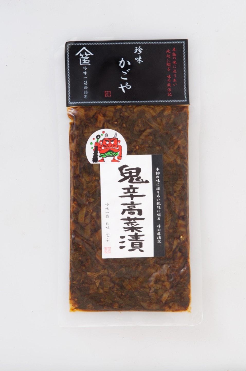 鬼辛高菜漬 | 漬物 | 珍味かごや