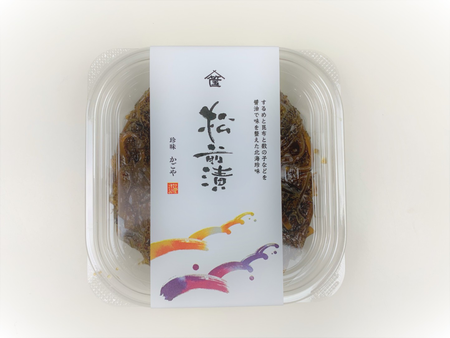 松前漬 | 珍味 | 珍味かごや