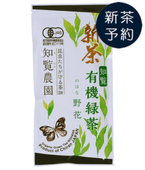 �ڿ���ͽ���ͭ���������֡�90��