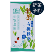 �ڿ���ͽ���ͭ������(������)�ּ���90g