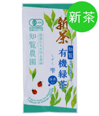 �ڿ����ͭ������(������)�ּ���90g