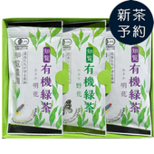 �ڿ���ͽ���ͭ������3��Ȣ��